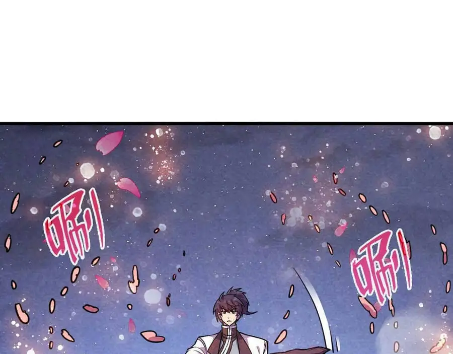 Chapter 35 - Image 54