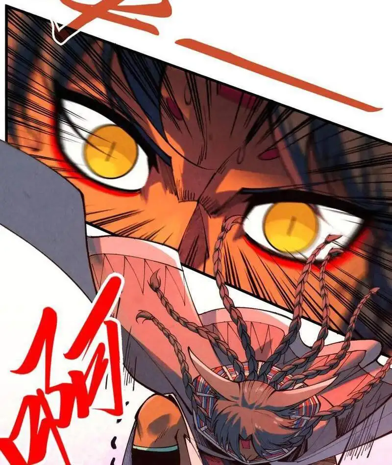Chapter 350 - Image 1