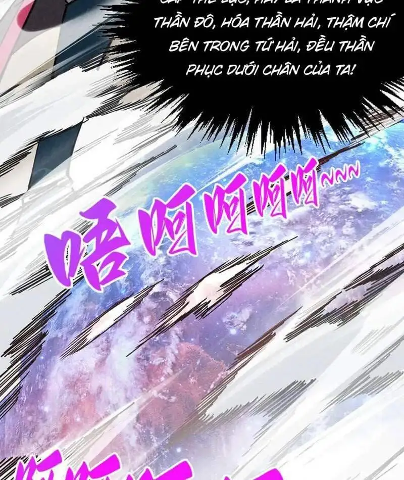 Chapter 350 - Image 32
