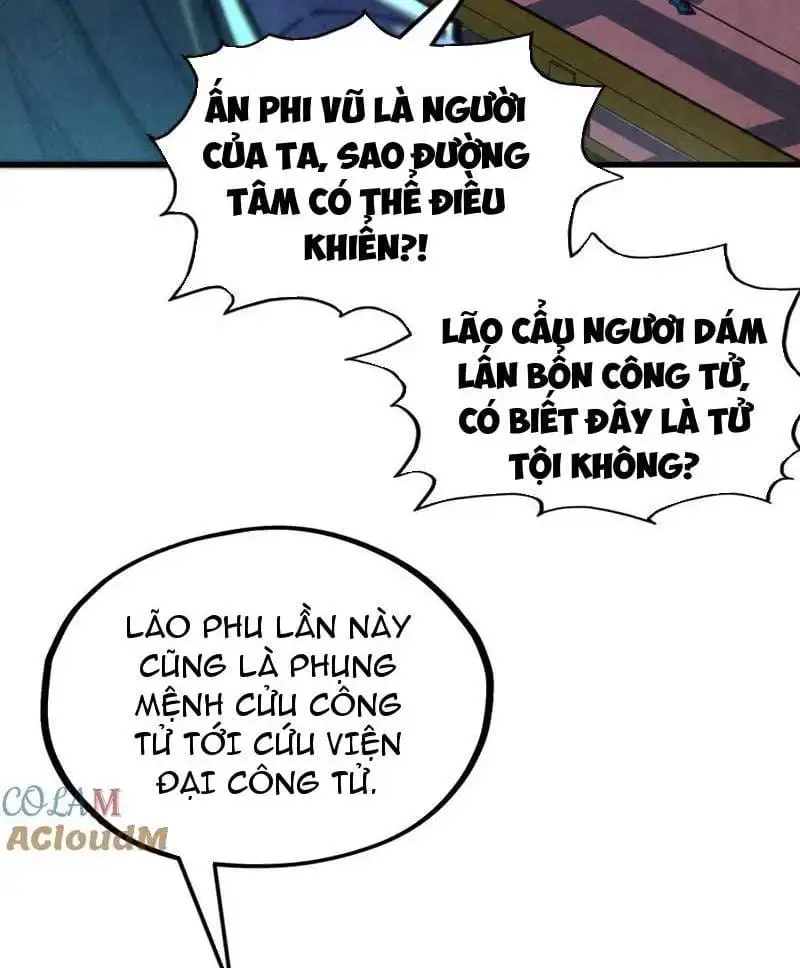Chapter 351 - Image 43