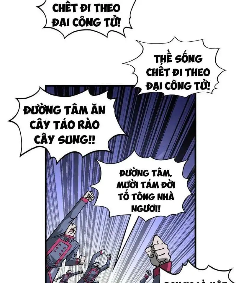 Chapter 352 - Image 34