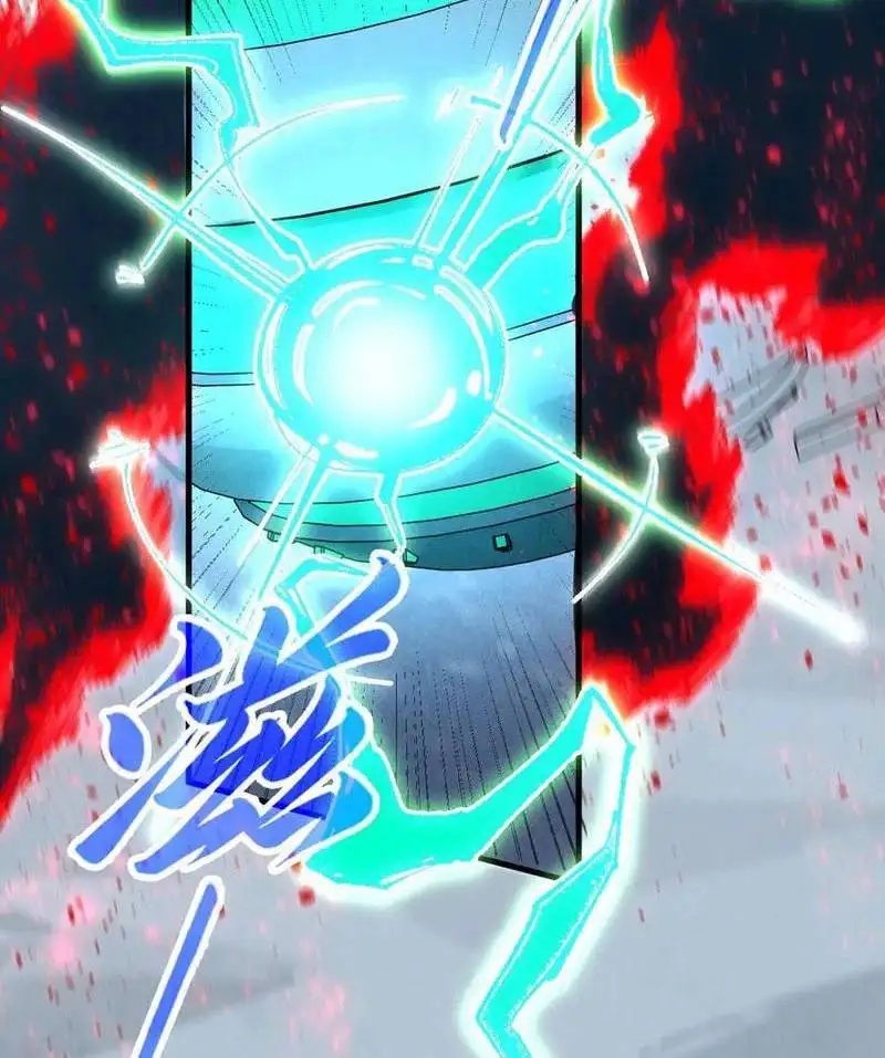 Chapter 352 - Image 47