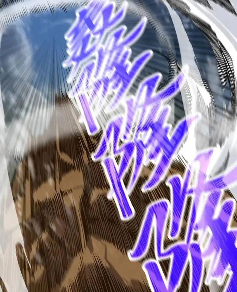 Chapter 353 - Image 13