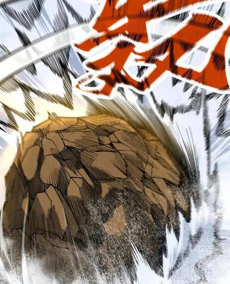 Chapter 353 - Image 23