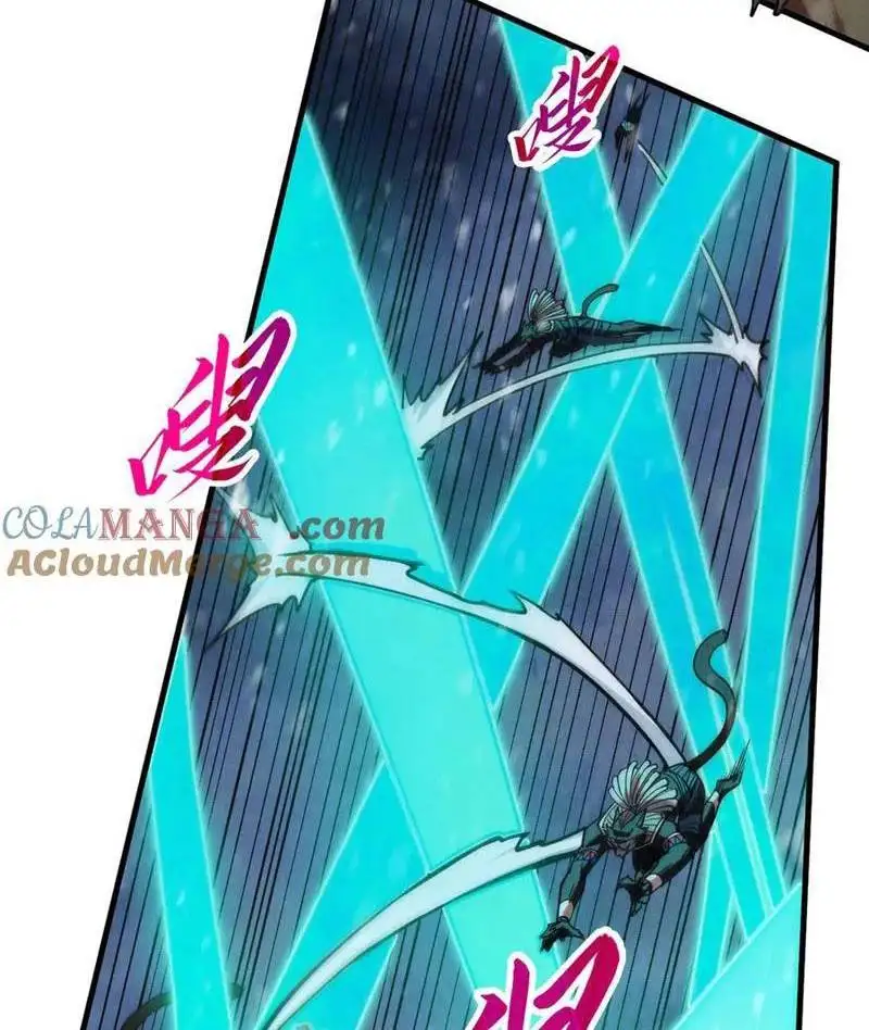 Chapter 353 - Image 37