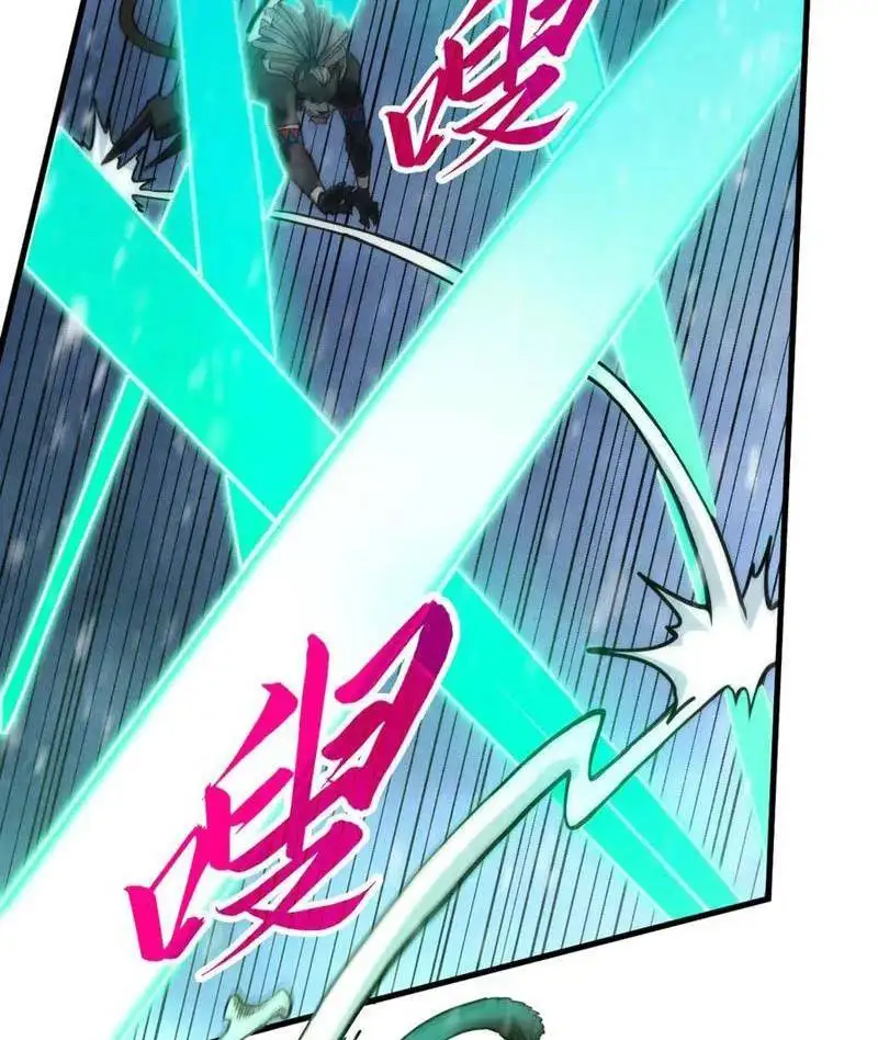 Chapter 353 - Image 38