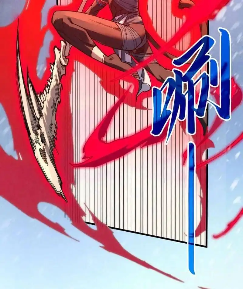 Chapter 353 - Image 52