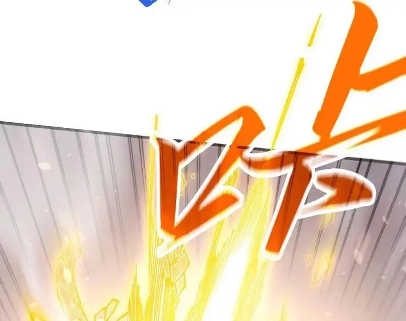 Chapter 354 - Image 13