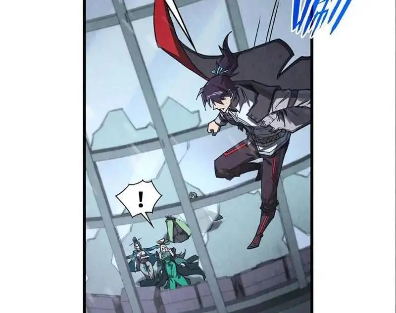 Chapter 354 - Image 32