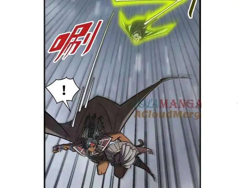 Chapter 354 - Image 38