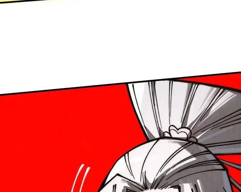 Chapter 354 - Image 44