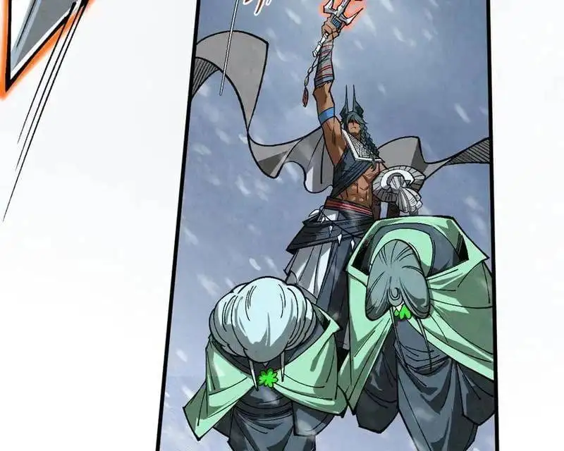 Chapter 355 - Image 16