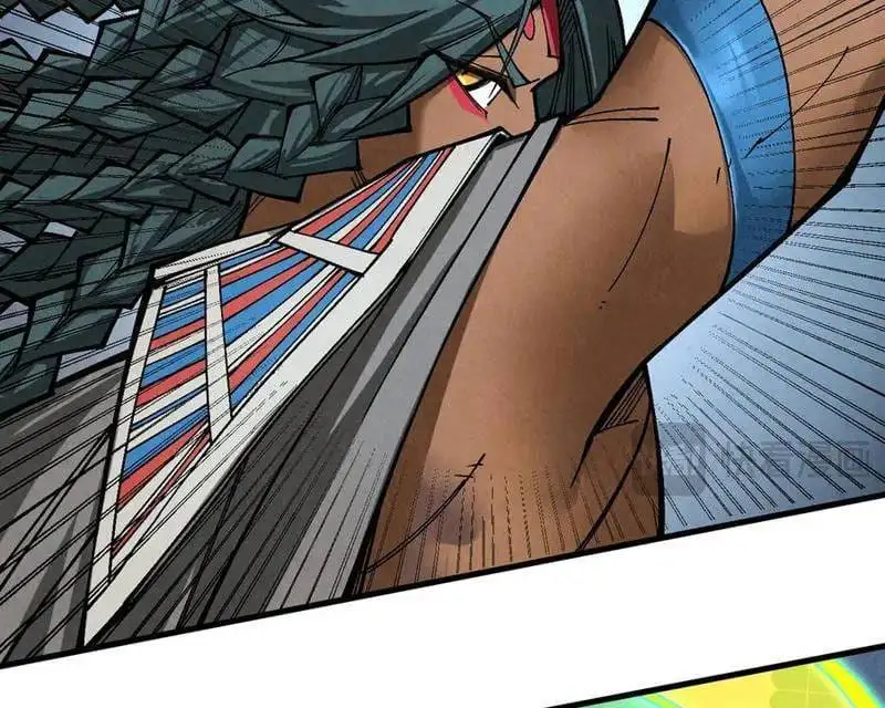Chapter 355 - Image 18