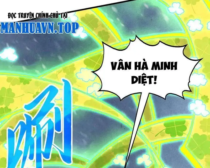 Chapter 355 - Image 19