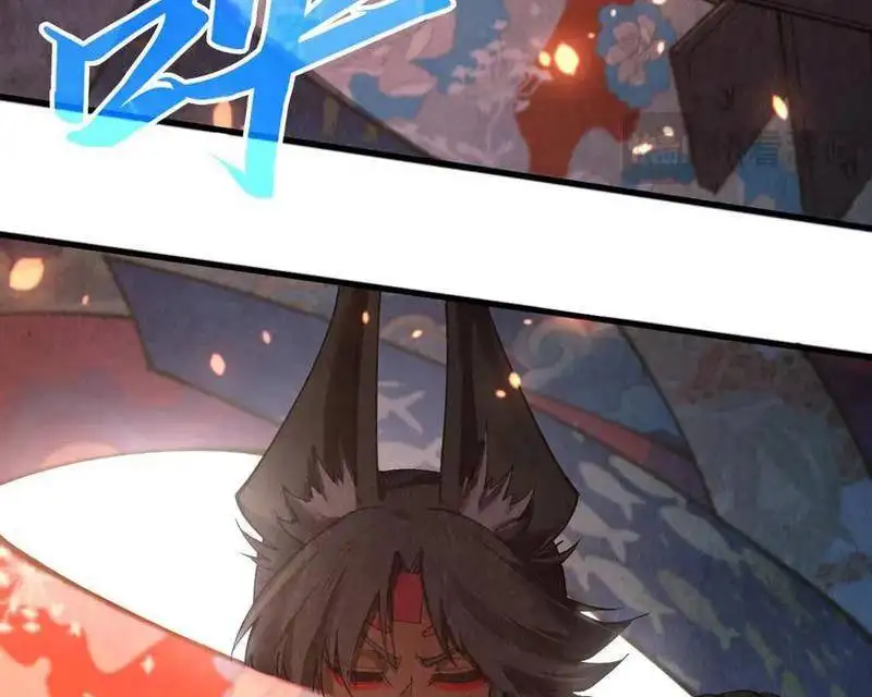 Chapter 355 - Image 3