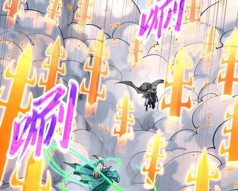 Chapter 355 - Image 33