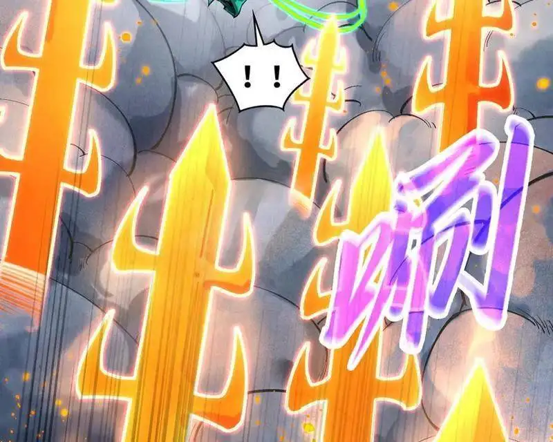 Chapter 355 - Image 34