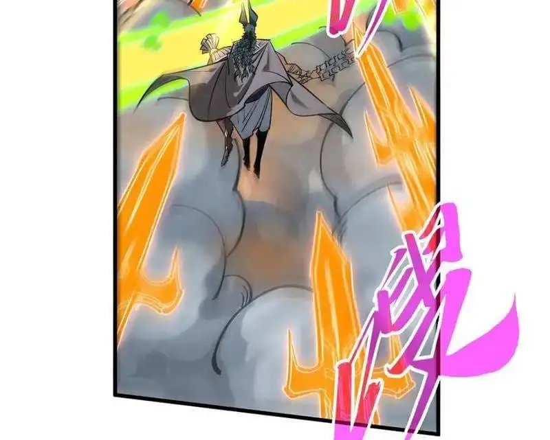 Chapter 355 - Image 53