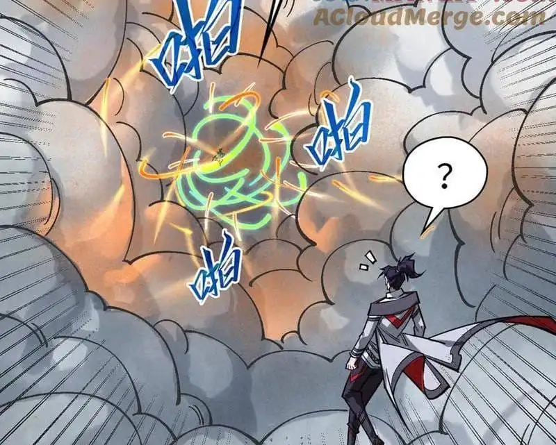 Chapter 355 - Image 59