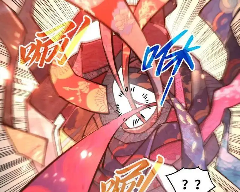 Chapter 355 - Image 7