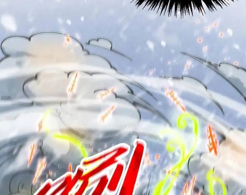 Chapter 356 - Image 3