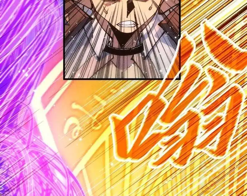 Chapter 356 - Image 25
