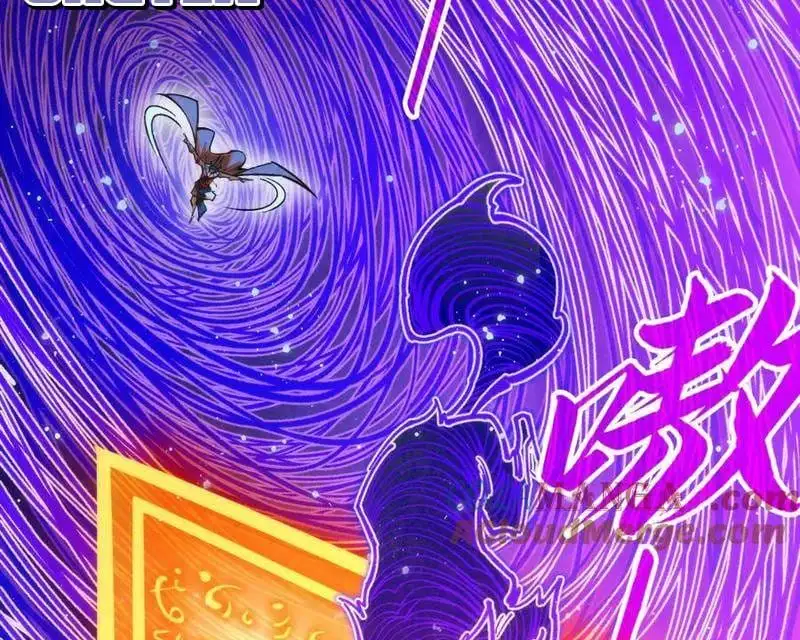 Chapter 356 - Image 32