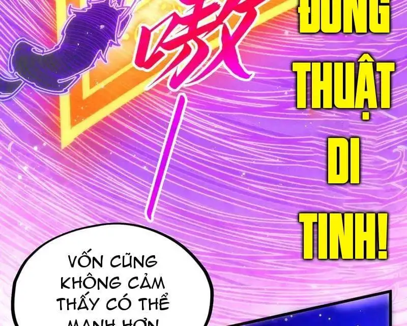 Chapter 356 - Image 34