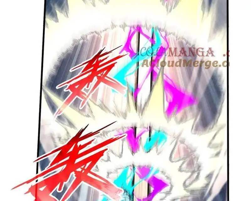 Chapter 357 - Image 14