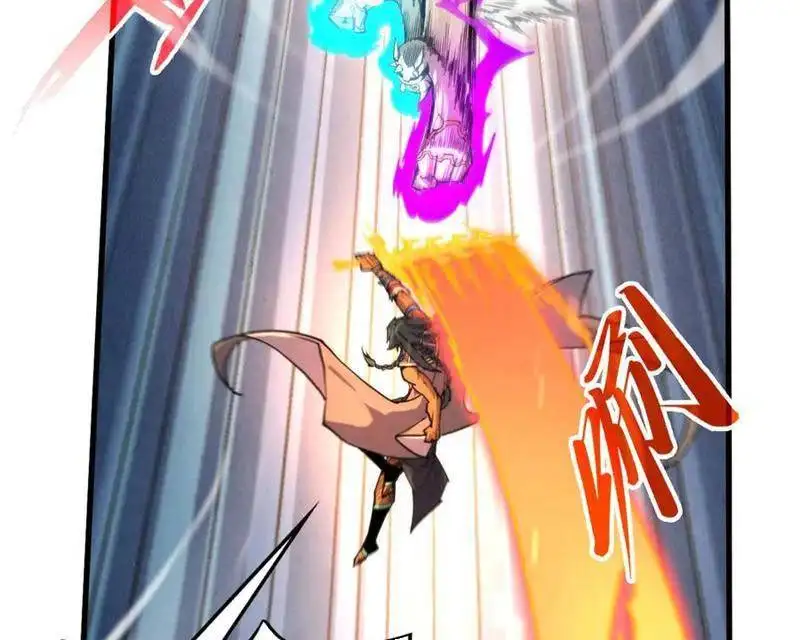Chapter 357 - Image 15