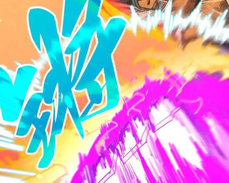 Chapter 357 - Image 19