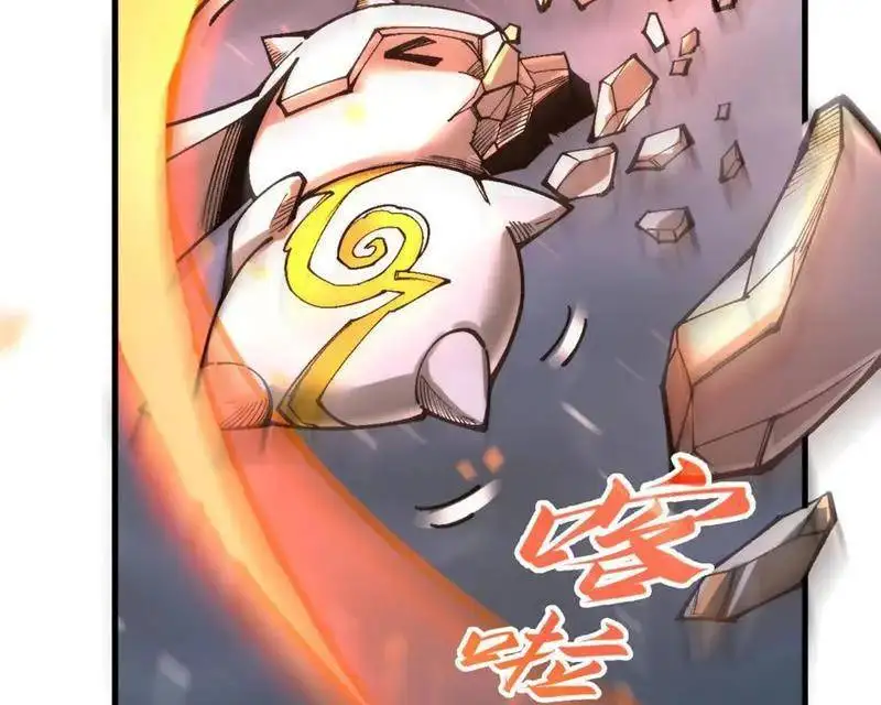 Chapter 357 - Image 26