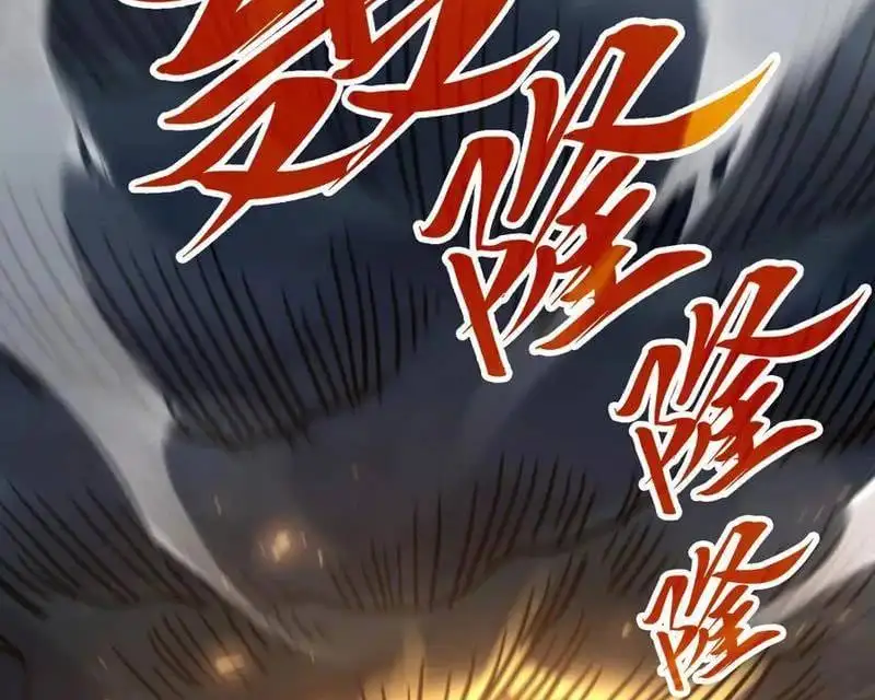 Chapter 357 - Image 37