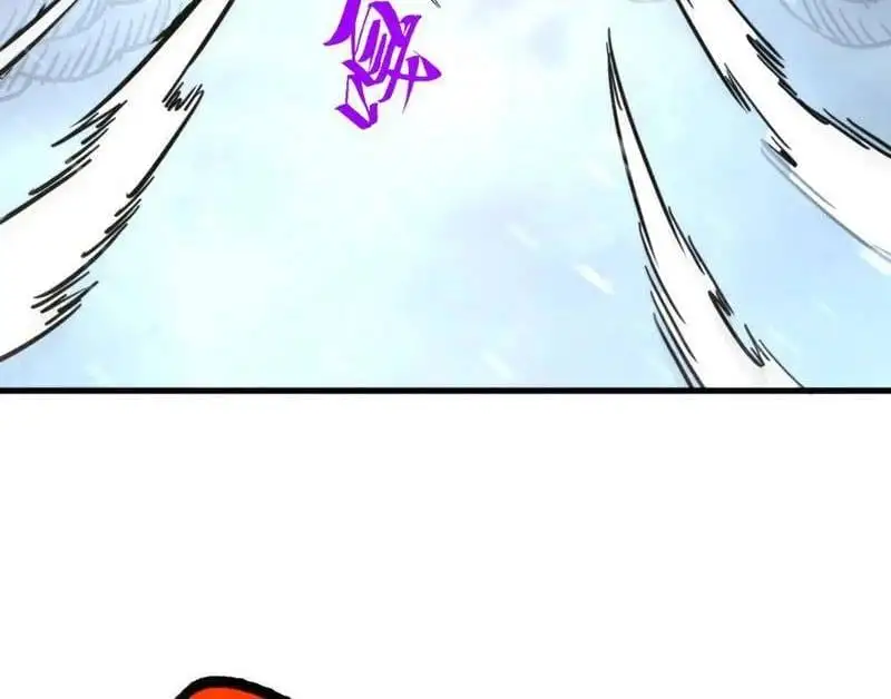 Chapter 357 - Image 40