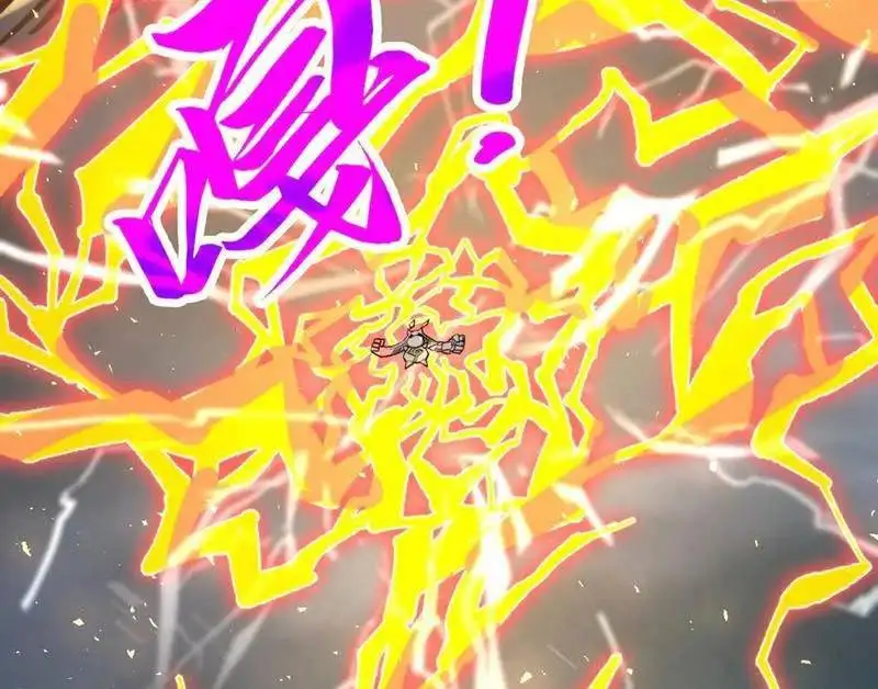 Chapter 357 - Image 45