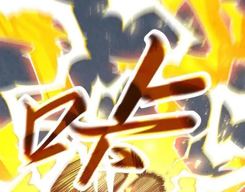 Chapter 357 - Image 51