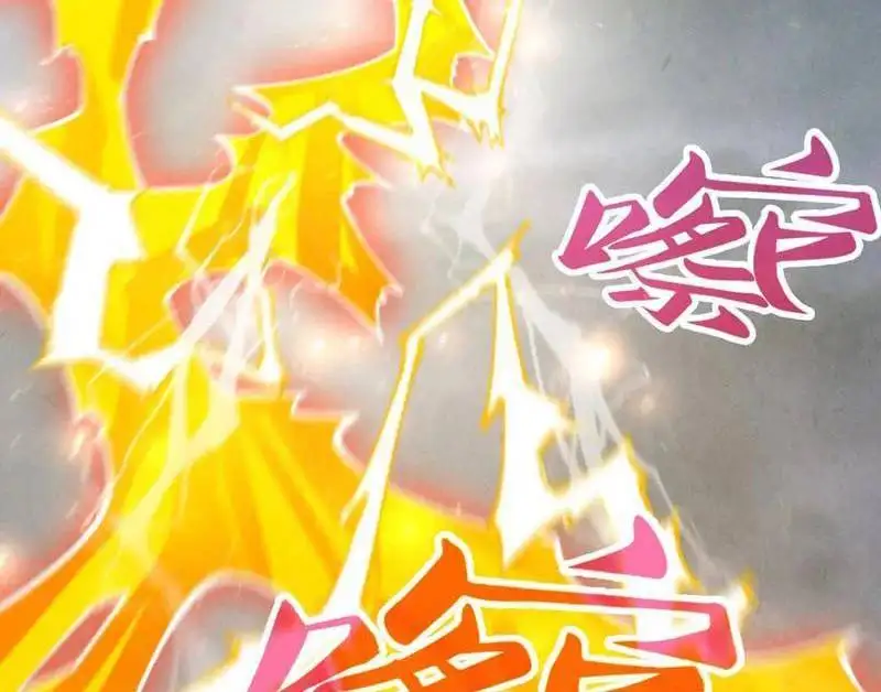 Chapter 357 - Image 63