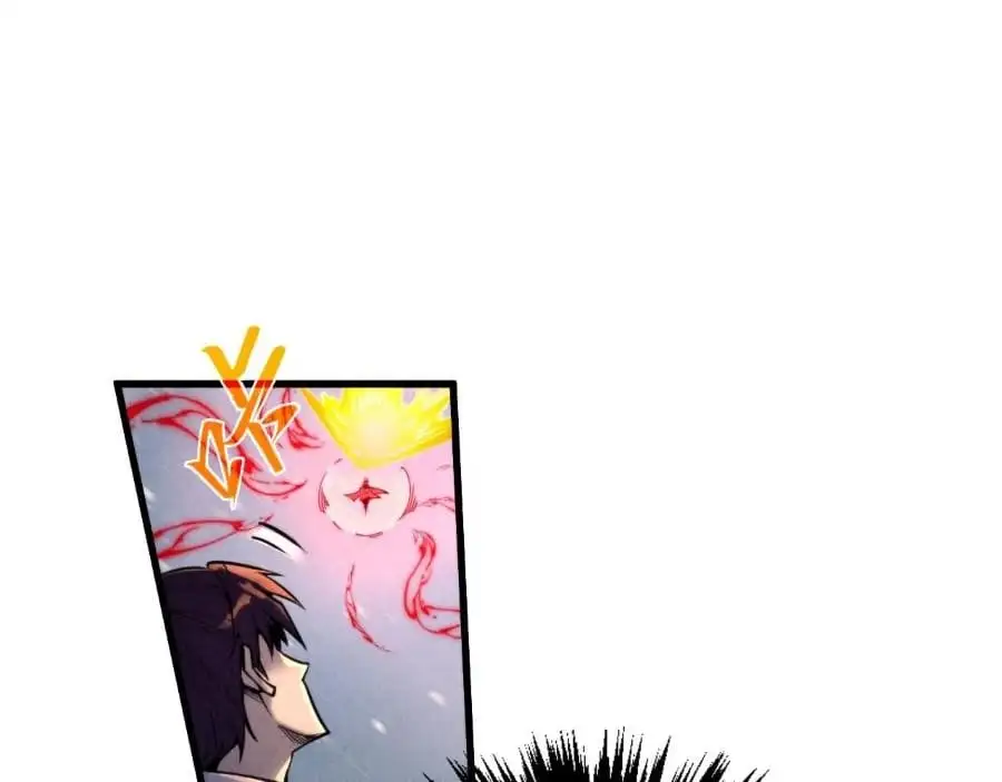 Chapter 358 - Image 18
