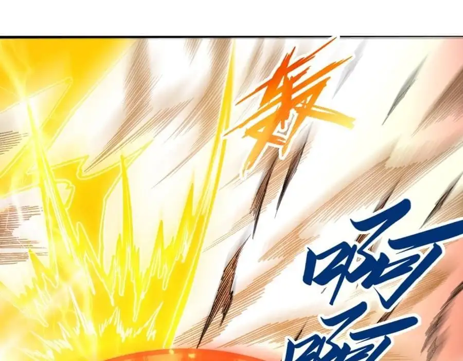 Chapter 358 - Image 20