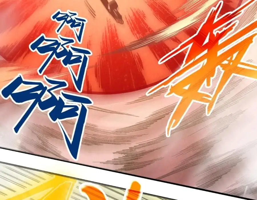 Chapter 358 - Image 22