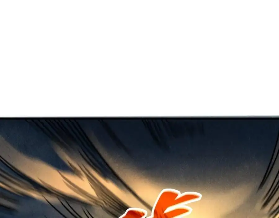 Chapter 358 - Image 5