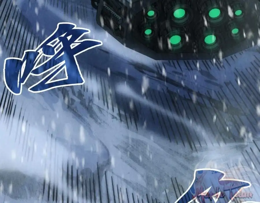 Chapter 358 - Image 46