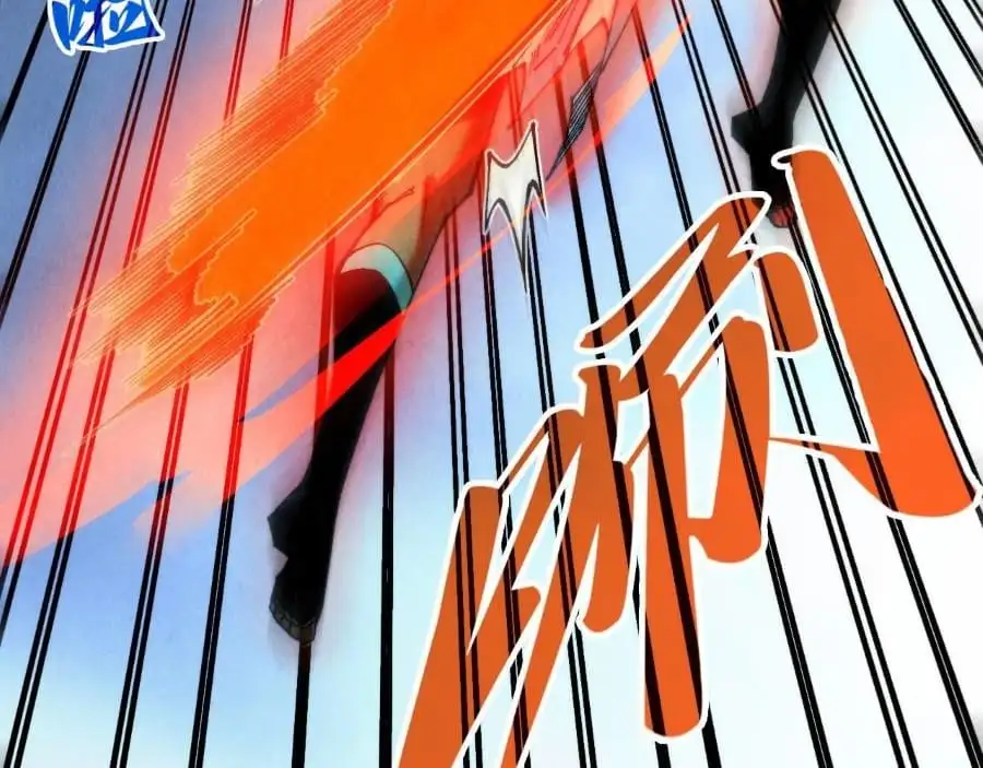 Chapter 358 - Image 67