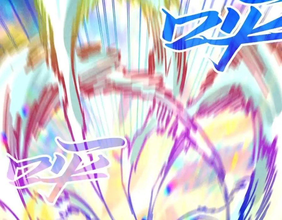 Chapter 359 - Image 42