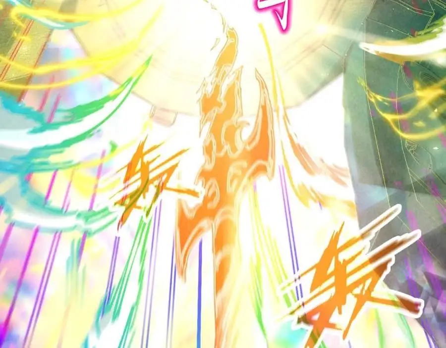 Chapter 359 - Image 44