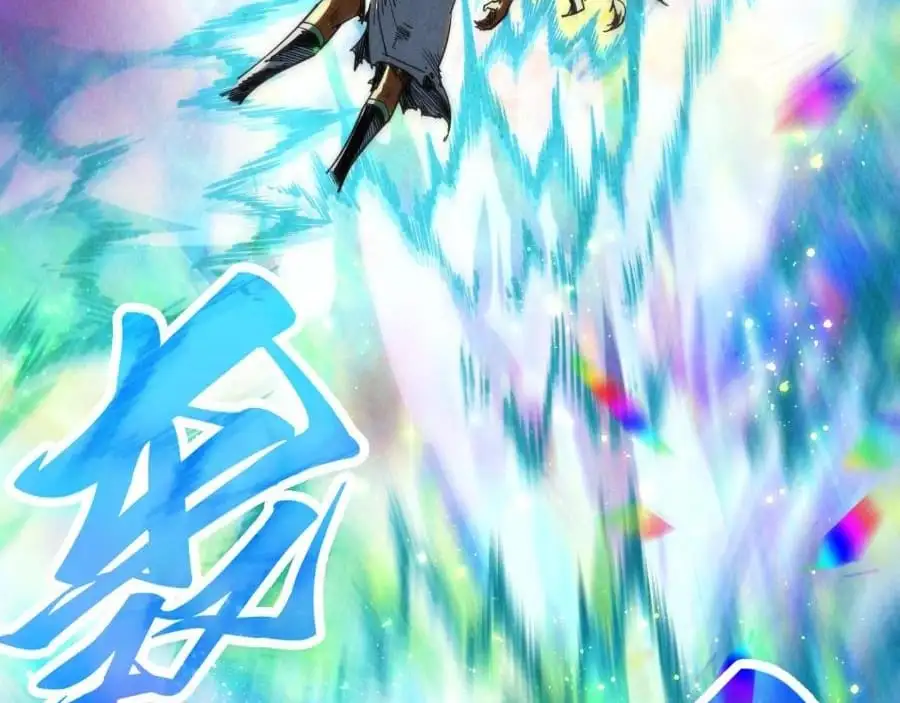 Chapter 359 - Image 61