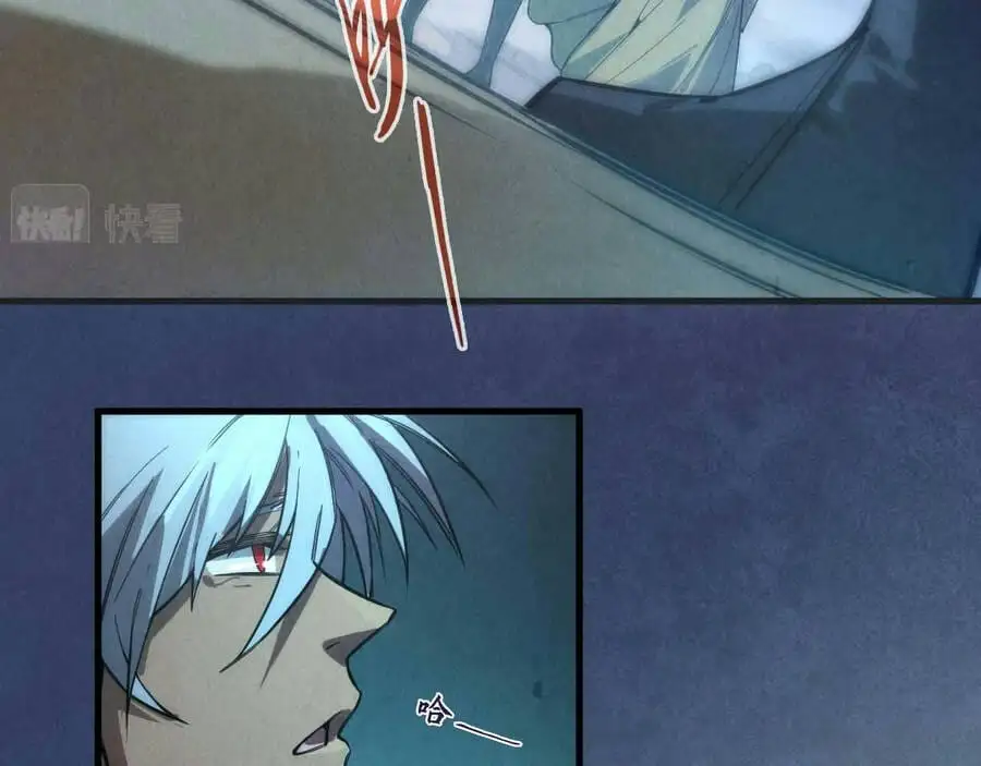 Chapter 36 - Image 11