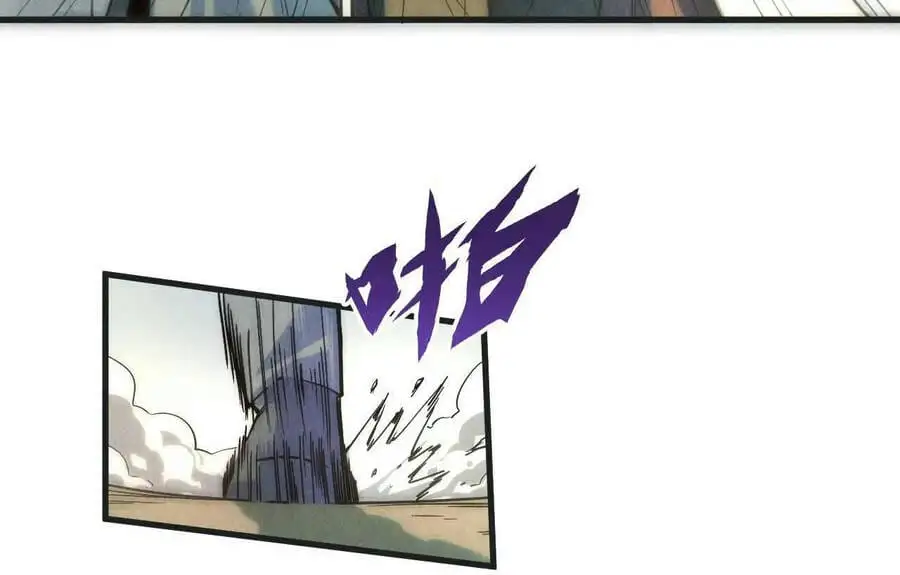 Chapter 36 - Image 47