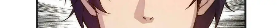 Chapter 36 - Image 59