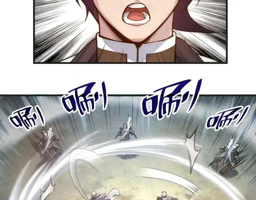 Chapter 36 - Image 60